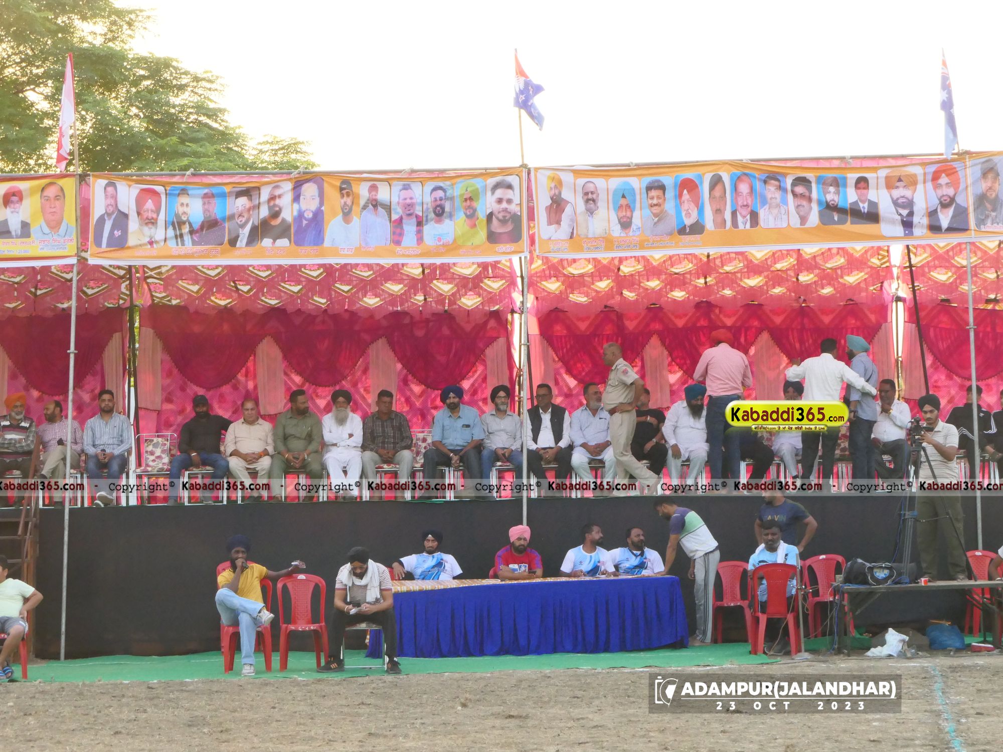 event image